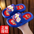 Authentic ultraman kids' slippers - summer anti-slip bath & home slides for boys and girls - baby superman sandals