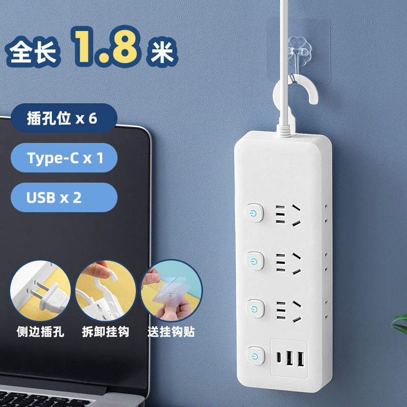 New national standard extension cord power strip socket smart power strip multifunctional with usb socket board student dormitory office