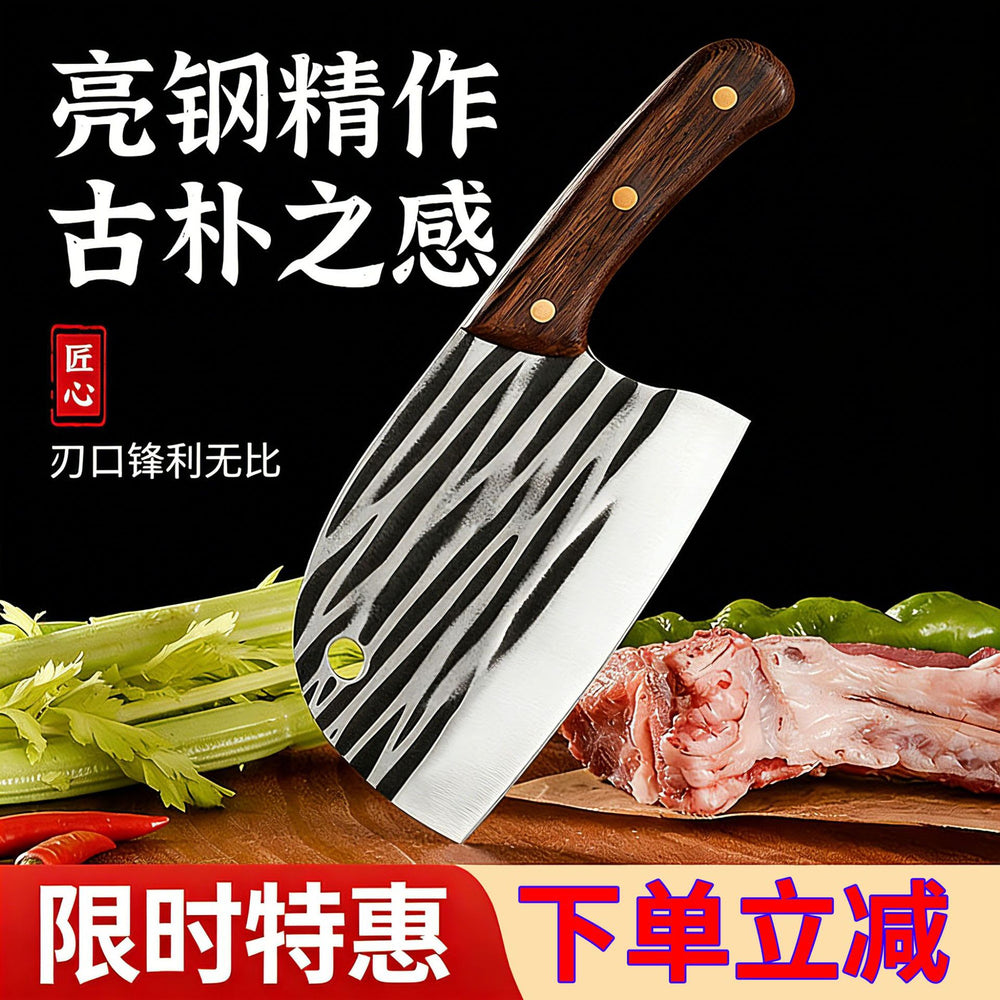 Longquan kitchen knife for home knife kitchen forged cutting dual-purpose round head sharp bone chopping knife commercial fish killing knife stainless steel