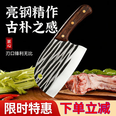 Longquan kitchen knife for home knife kitchen forged cutting dual-purpose round head sharp bone chopping knife commercial fish killing knife stainless steel