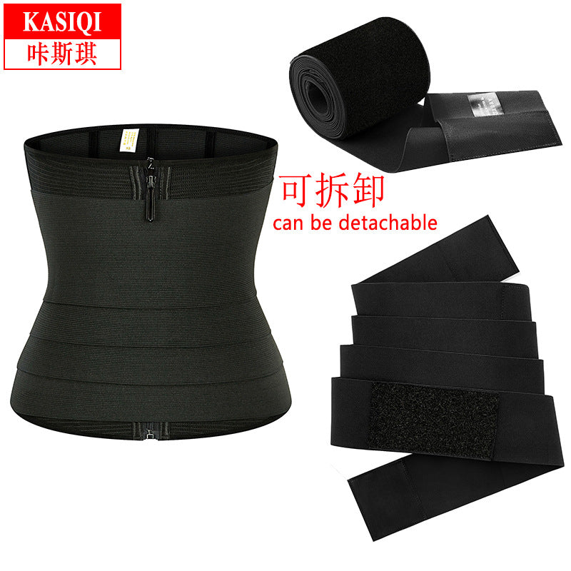 Detachable strap tight waistband abdominal belt sports shaping zipper waist clip waist support belt body shaping garment for women