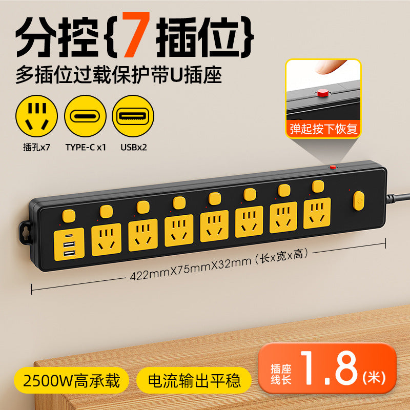 Independent switch multi-function with usb socket row plug for home multi-hole fish tank special plug strip board with cable plug-in board