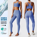 new arrival running sports pilates yoga clothes beautiful back tight belly high waist peach butt fitness clothes for women