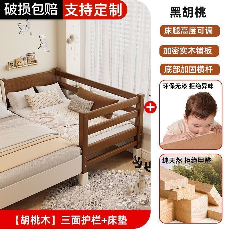Walnut baby crib convertible bed - solid wood, elevated design with guardrails, extra wide, suitable for adults, infant and toddler bed
