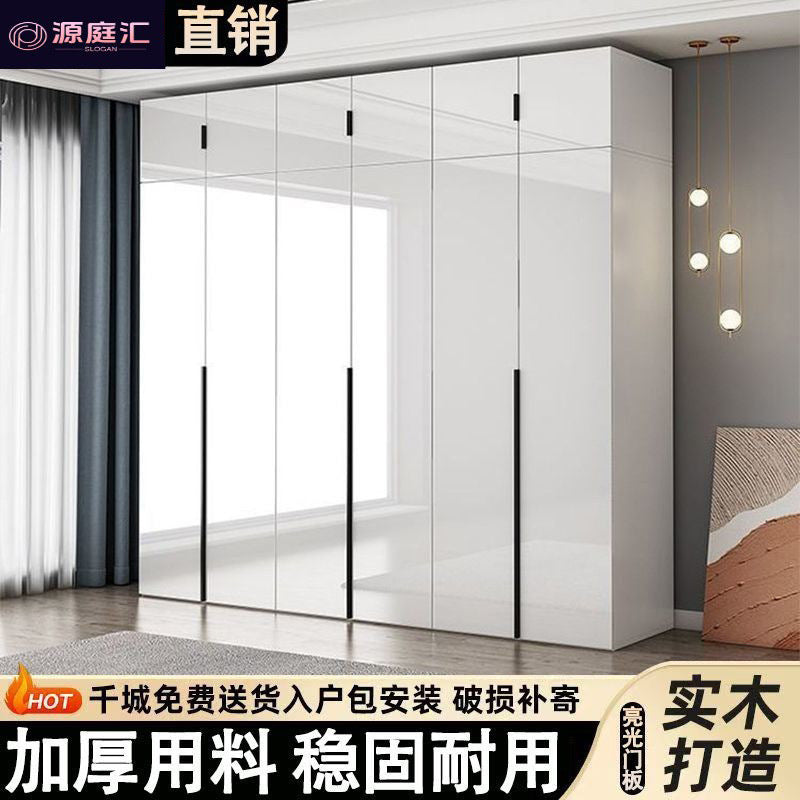 Solid wood glossy light luxury wardrobe for home bedroom, modern light luxury large wardrobe, high-gloss finish wardrobe, eco-friendly board wardrobe