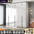 Solid wood glossy light luxury wardrobe for home bedroom, modern light luxury large wardrobe, high-gloss finish wardrobe, eco-friendly board wardrobe