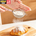 Beerus co-branded flour sieve soy milk filter sieve kitchen food supplement baking tool 304 stainless steel sieve