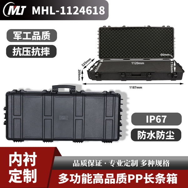 Roof protection box Long plastic portable tool box Fishing rod storage box Large equipment Instrument box with wheels can be towed