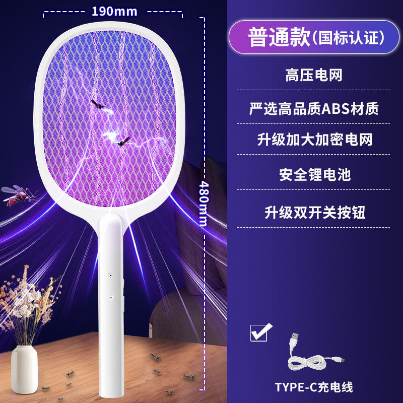 Wholesale purple light automatic mosquito trap folding electric mosquito swatter 2-in-1 mosquito killer lamp electric mosquito zapper mosquito swatter for home use