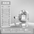 New wireless transparent bluetooth earbuds: digital display, stylish design, in-ear fit, long battery life, sports noise cancellation, vivid voice control