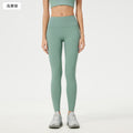 No awkward line yoga pants women's high waist abdominal control running fitness pants hip lifting naked sports nine-point pants d25037