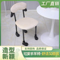 Used sheep chair backrest chair makeup dressing stool dining chair kids designer for home cartoon chair