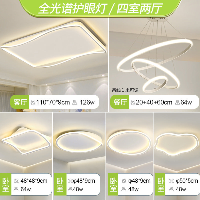 Full Spectrum Ceiling Light Bedroom Light Minimalist Rectangle Modern Simple Nordic Lighting Home Zhongshan Living Room Main Light