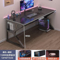 Perforated board e-sports table desktop computer table bedroom for home desk student study desk bookshelf all-in-one table