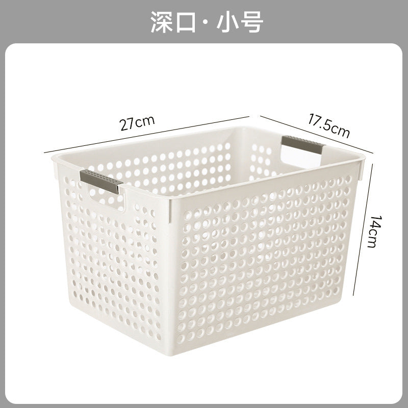 Miscellaneous storage box, household snacks, toys, plastic storage basket, dormitory desktop book storage box