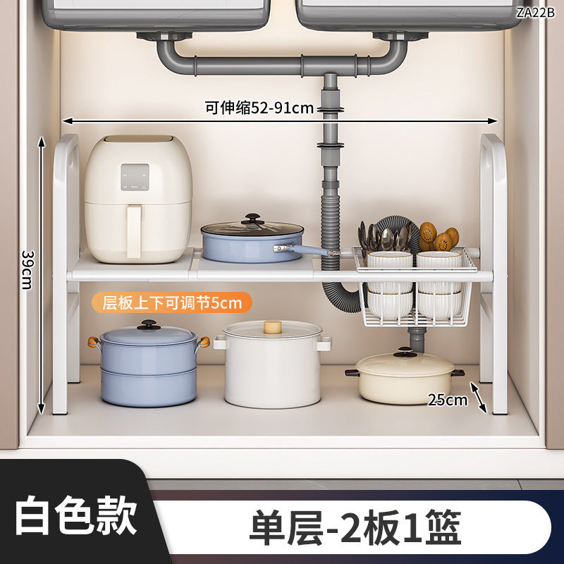 Cabinet storage rack, bathroom cabinet, under the sink, layered kitchen and bathroom for home storage rack