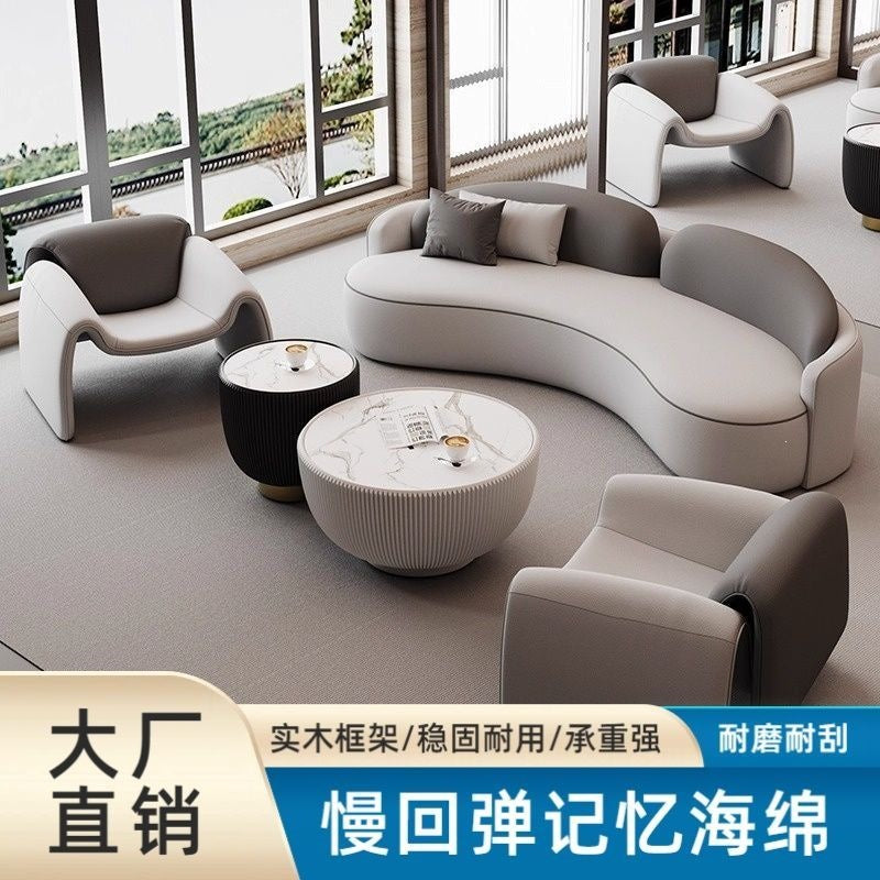 Luxury beauty salon hotel lobby sofa chair set - ideal for sales centers, reception areas, and business offices