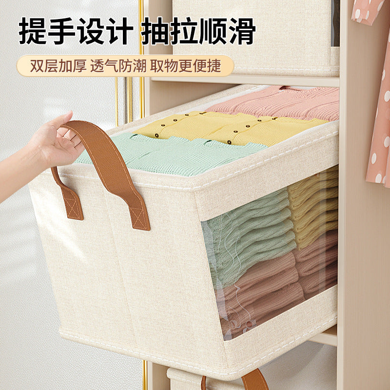 Large capacity clothes storage box balcony quilt wardrobe household wholesale finishing box dormitory bundle mouth portable storage basket