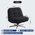 Lazy sofa chair dewey lingge can be rotated and adjustable balcony living room single sofa chair popular single sofa