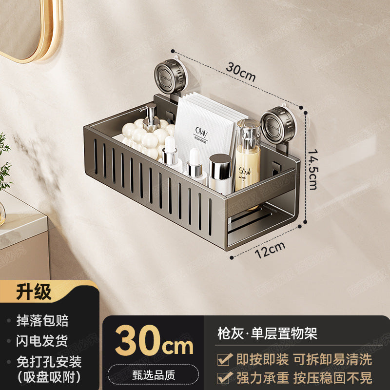 Strong load-bearing suction cup, toilet rack, no punching, bathroom, toilet, washstand, wall-mounted storage rack
