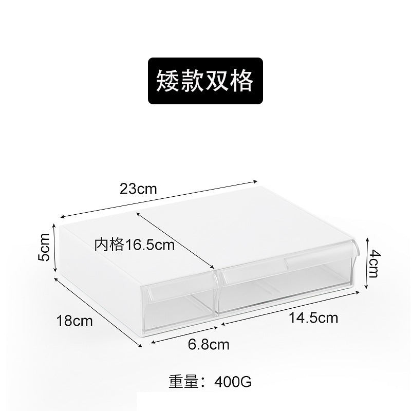 Drawer storage box Desktop pull-out mask storage box Household makeup brush Cotton ins Desktop storage cabinet