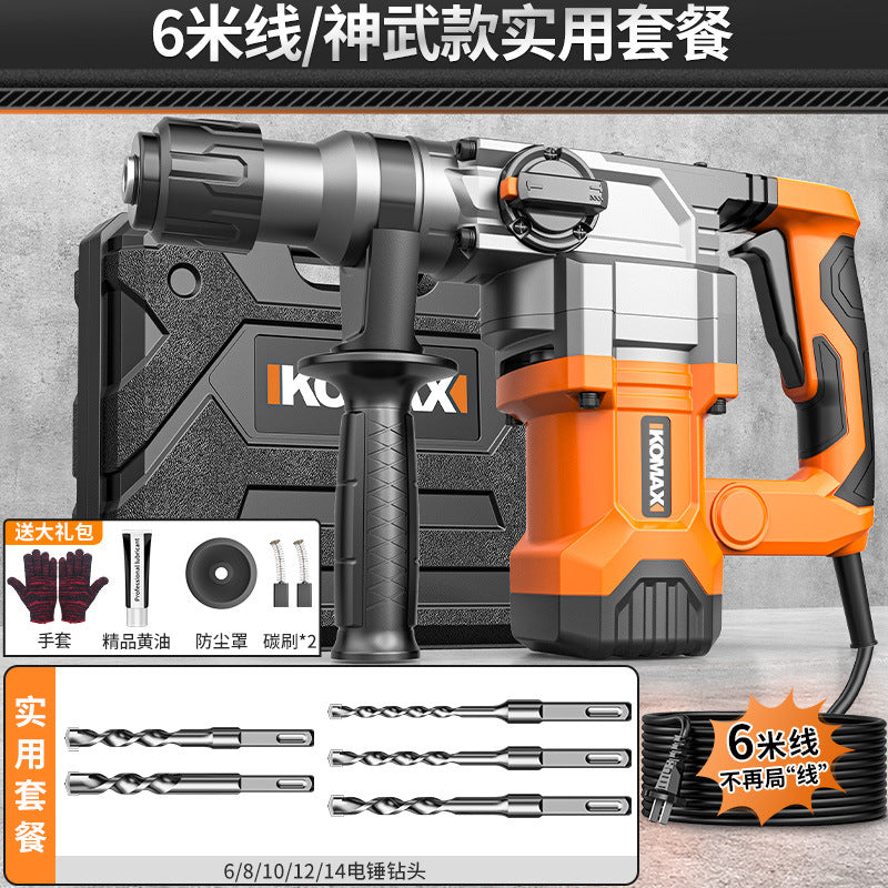 High-power 220v rotary hammer/chisel drill - industrial-grade concrete drilling power tool for home and professional use - multi-function electric drill