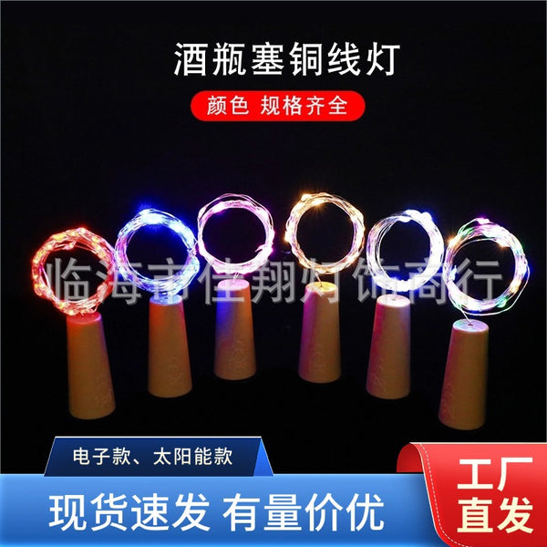 Manufacturer wholesale wine cork light string Christmas decoration copper wire light copper wire light led light string cork light
