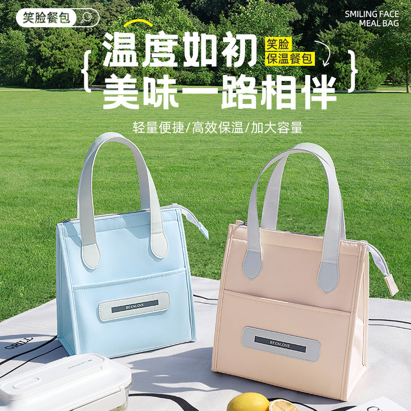 Beilian's new portable portable lunch box bag brings rice to work, lunch bento bag goes to school, travel, thermal insulation bag wholesale