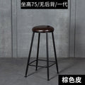 Bar stool modern casualgoldaccessible luxuryfor home bar stool high chair bar chair back chair iron stool