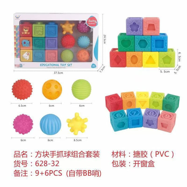 Cross-border export  soft vinyl baby bathroom water toys mother and baby early education shape color cognition