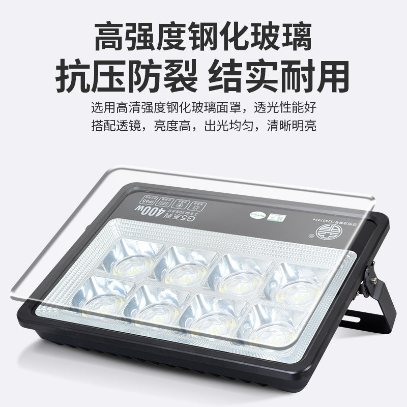 Yaming led floodlight isolation wide voltage industrial factory workshop outdoor high pole light anti-surge lighting spotlight