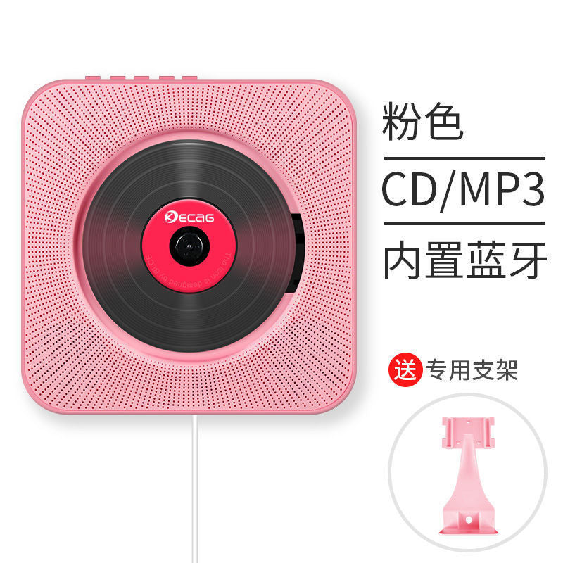 Portable cd player rechargeable ins gift english bluetooth music disc album cd player