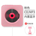 Portable cd player rechargeable ins gift english bluetooth music disc album cd player