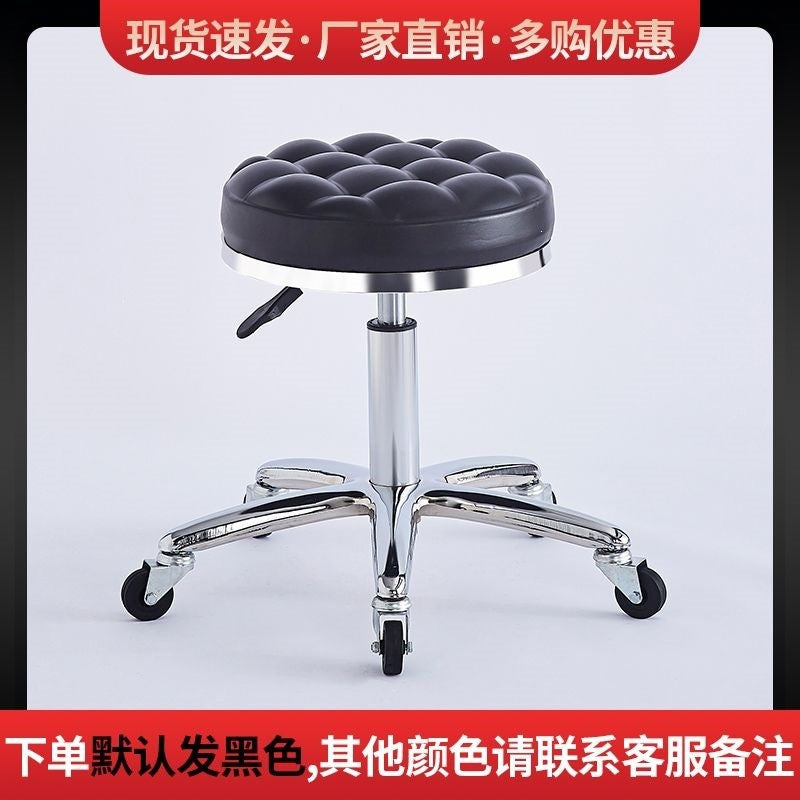 Pulley stoolfor homeswivel chairrotatelift stoolhigh stoolbar chairbeauty salon round stoolbar chairbackrest stoolno