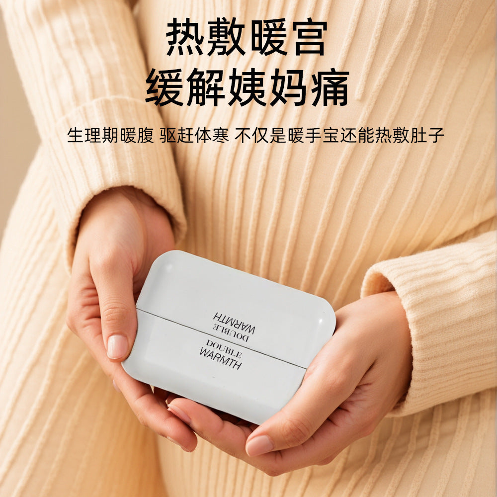 2025 new cross-border magnetic hand warmer - portable, creative split design, usb rechargeable hand warmer