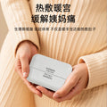 2025 new cross-border magnetic hand warmer - portable, creative split design, usb rechargeable hand warmer
