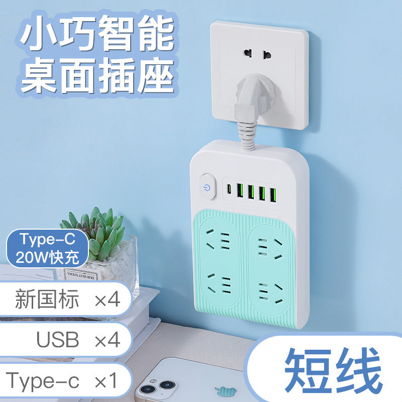 Multi-functional creative power strip with usb ports - dorm room student power strip with multiple outlets and cord