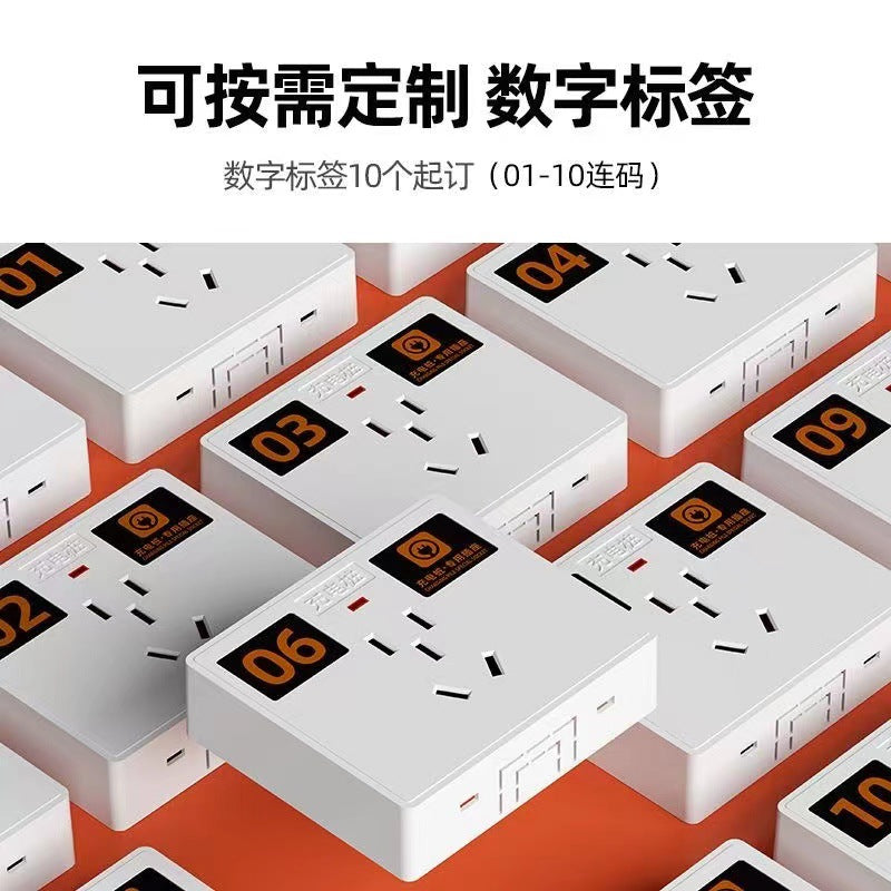 Charging pile, rain cover, electric vehicle outdoor outdoor charging, waterproof box, battery car, charging box, socket box, rain cover.