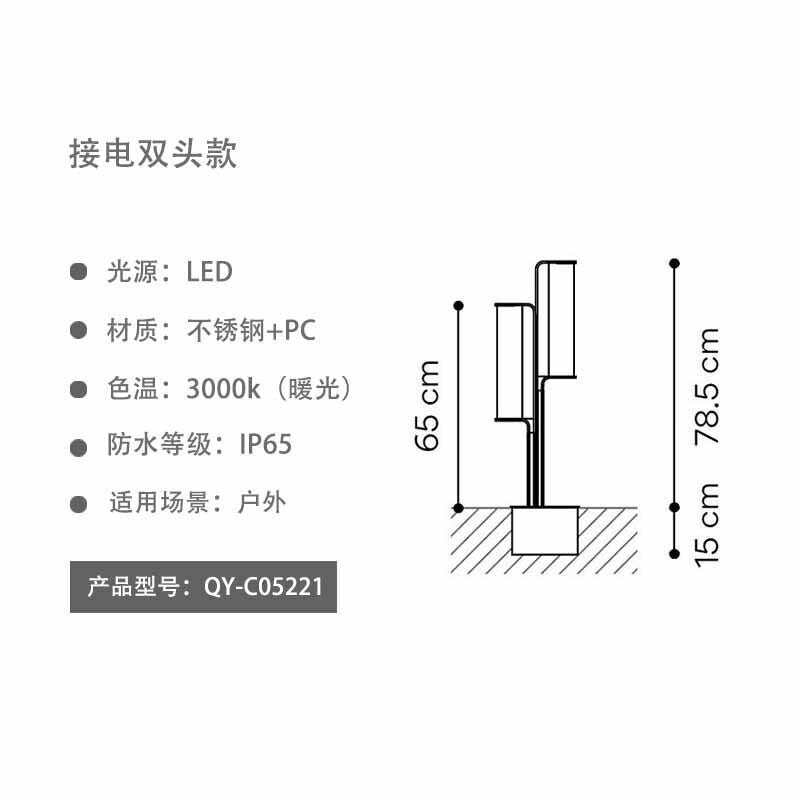 Outdoor waterproof garden in-ground lights, villa courtyard ambient floor lamps, park community landscape street lights, lawn lights