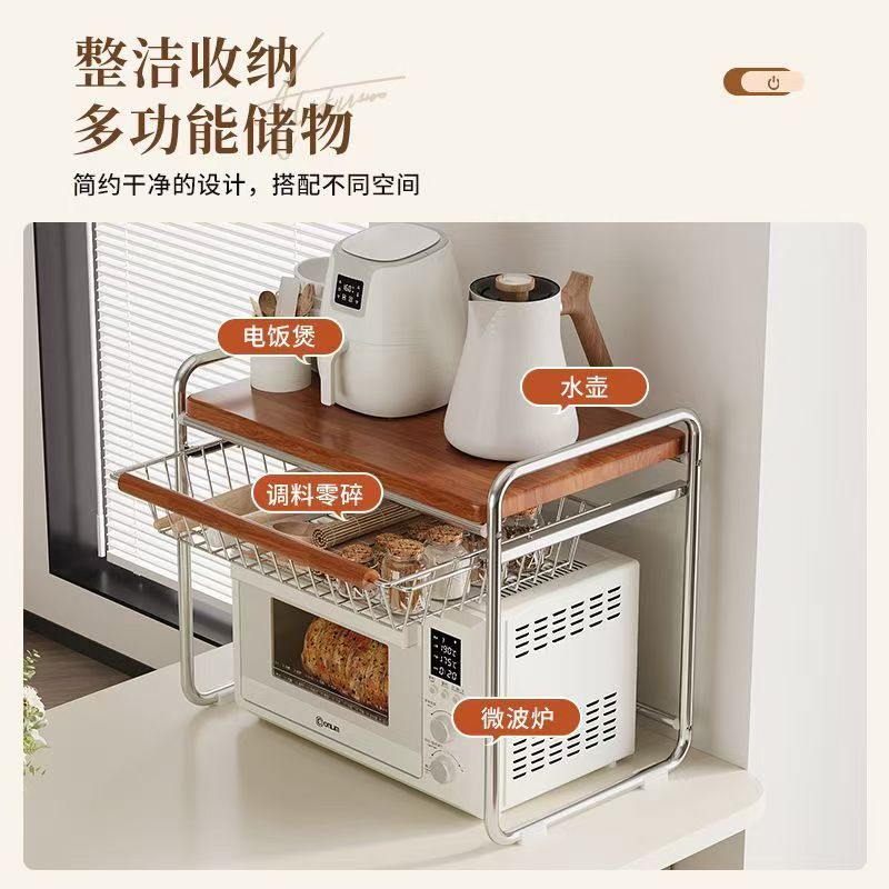 Vintage-style microwave oven shelf with pull-out basket, kitchen countertop organizer, rice cooker desktop storage rack