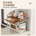 Vintage-style microwave oven shelf with pull-out basket, kitchen countertop organizer, rice cooker desktop storage rack
