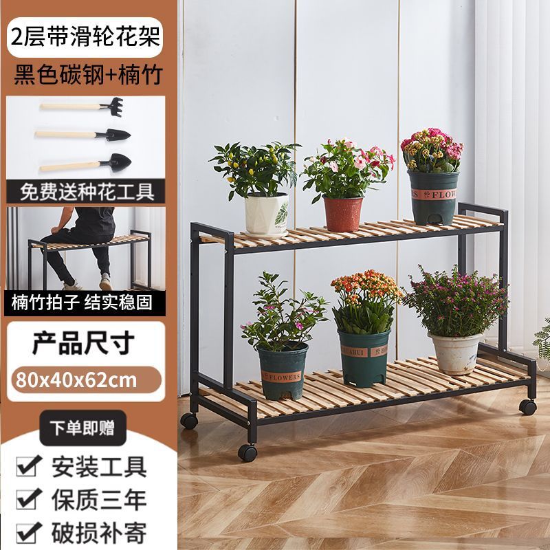 2025 new mobile plant stand with wheels, tiered display shelf, floor-standing multi-layer flower rack for living room, balcony, and outdoor use