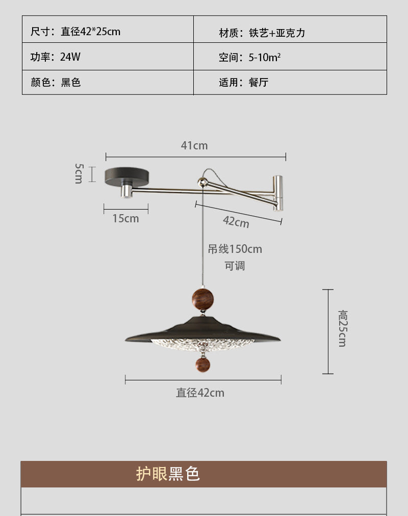 French antique restaurant chandelier retro walnut color dining table bar light creative personality art bedroom lighting