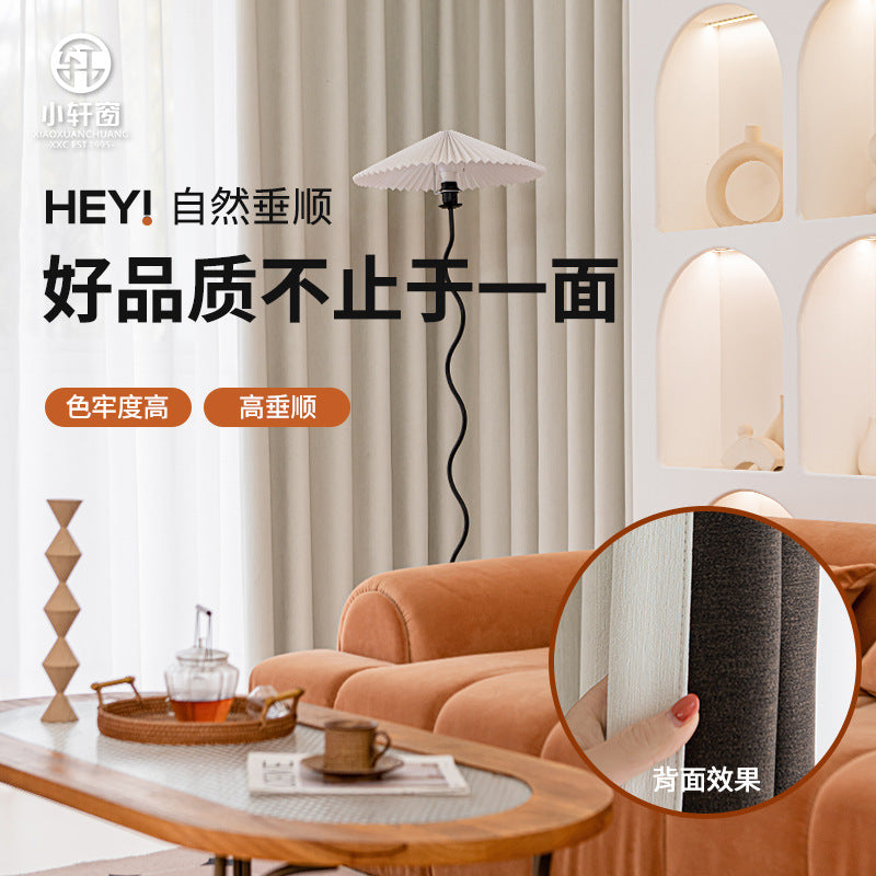 High blackout soft and waxy chenille hair-styling full blackout shaoxing keqiao curtain fabric wholesale bedroom living room classy sense