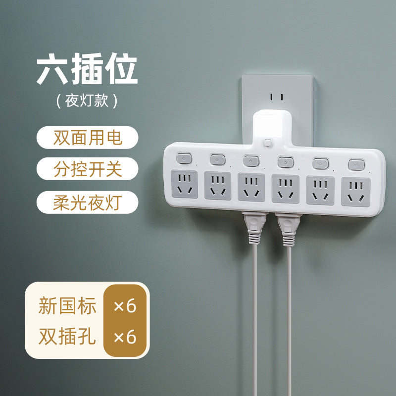 Authentic socket converter multi-outlet panel wireless power strip usb multi-function plug
