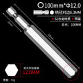 100mm*h12
