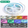 Led high brightness low voltage light strip 12v24v bare board linear light 120 lights 240 lights living room ceiling self-adhesive soft light strip