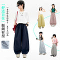 【beat the heat this summer】new summer collection: stylish, lightweight, and breathable 100% cotton casual pants for kids - versatile, loose-fit trousers (style 2613)