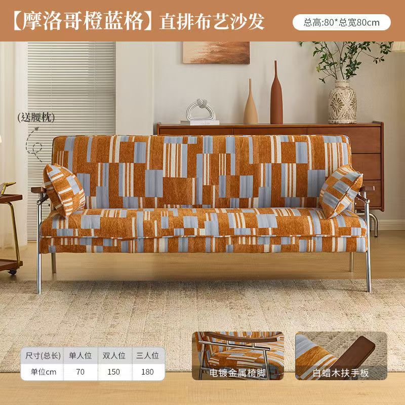 Nordic japanese style solid wood leather sofa - compact, creative, minimalist design for living room or bedroom - available in 3-seater and 2-seater options - natural wood aesthetic