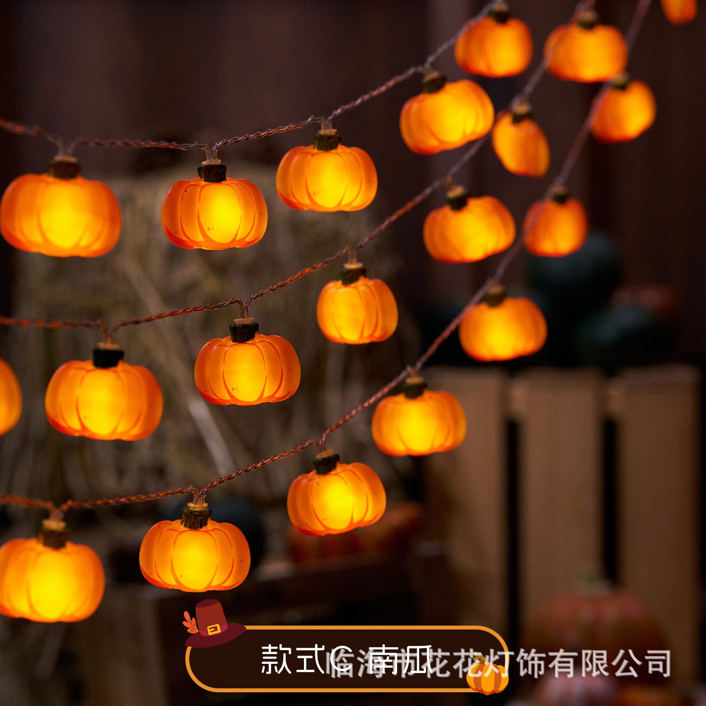 LED pumpkin maple leaf light string Thanksgiving small lanterns decorative lights pendant atmosphere light holiday lighting arrangement pendant